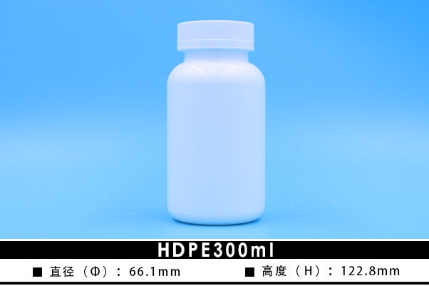 HDPE300ml(圖1)