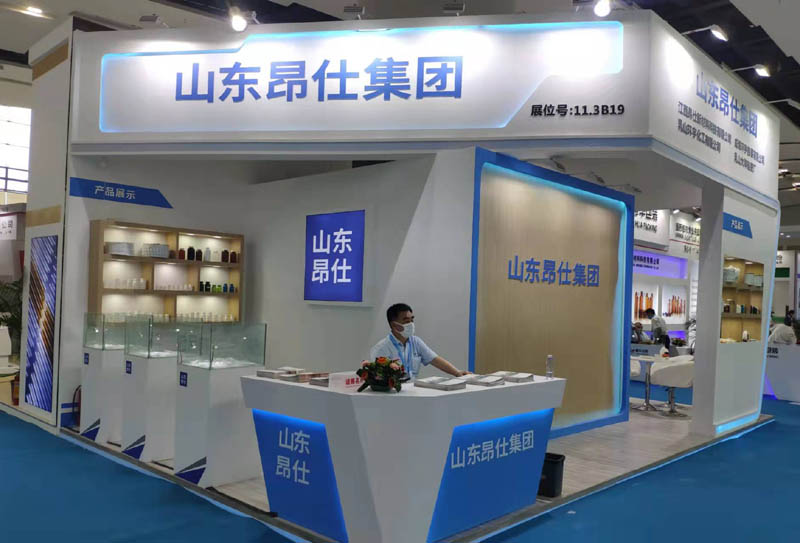 我公司于2021.5.26-28廣州API(圖1)