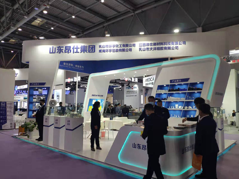 2021.3  重慶展會CACLP(圖2)